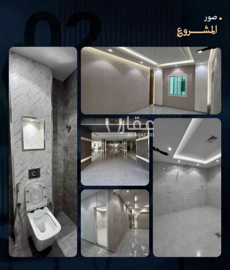 شقة للبيع في شارع الجواد ، حي مشرفة ، جدة ، جدة صورة 2