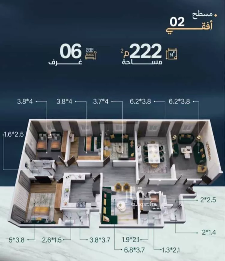 شقة للبيع في شارع المكرونة ، حي مشرفة ، جدة ، جدة صورة 2