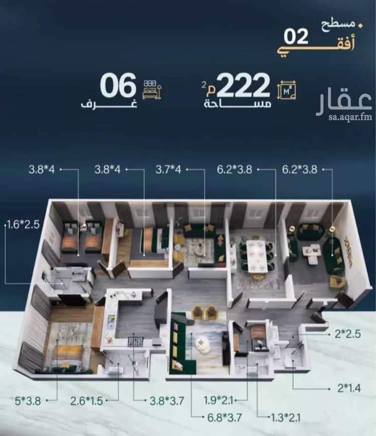 شقة للبيع في شارع الجواد ، حي مشرفة ، جدة ، جدة صورة 3