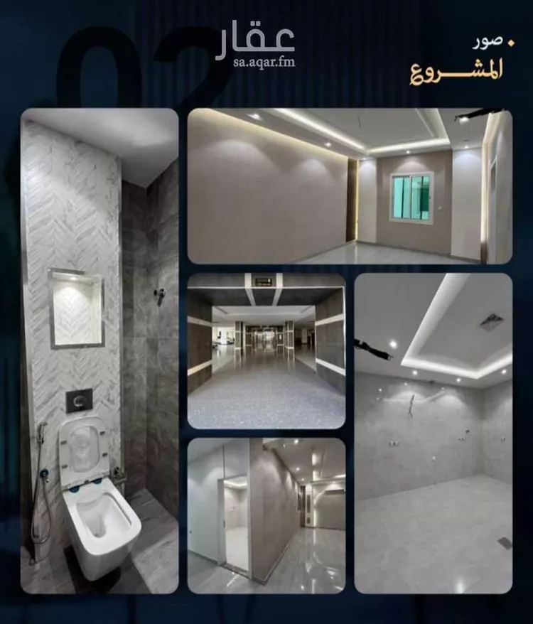 شقة للبيع في شارع الكوثر, حي مشرفة, مدينة جدة, منطقة مكة المكرمة