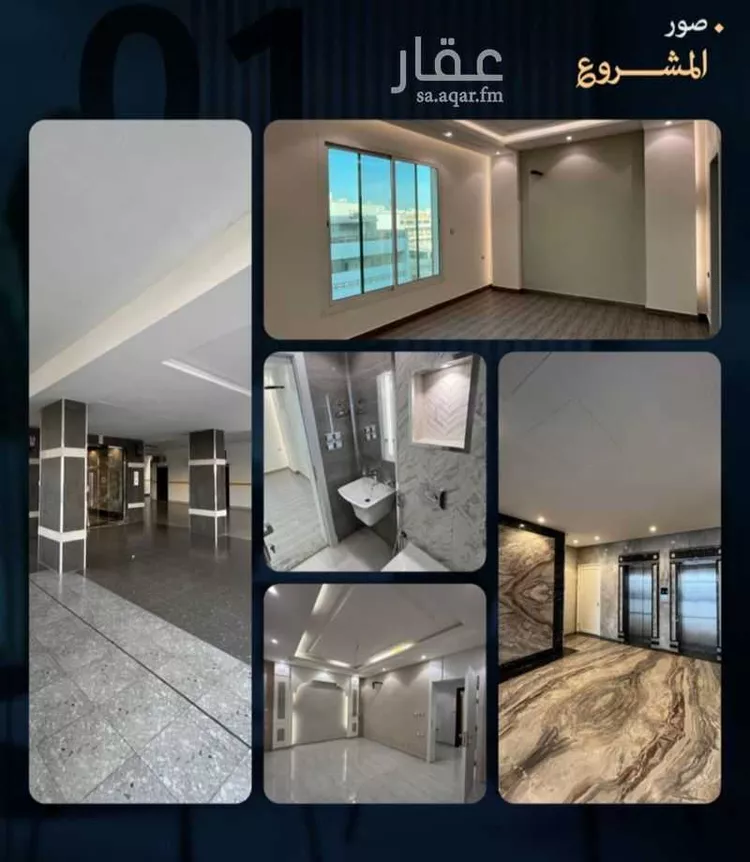 شقة للبيع في شارع المكرونة ، حي مشرفة ، جدة ، جدة صورة 5