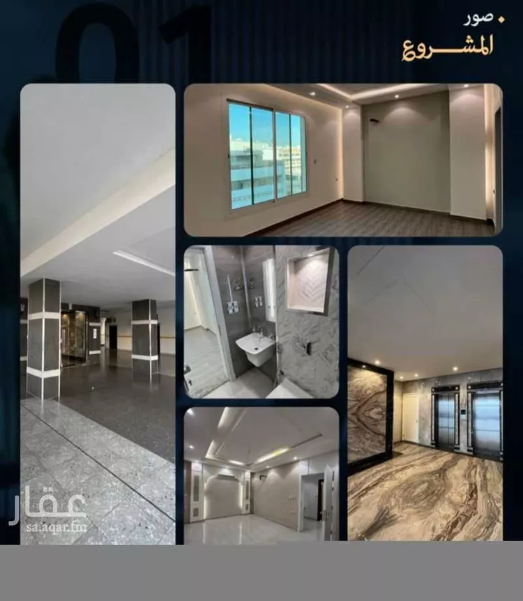 شقة للبيع في شارع الكوثر, حي مشرفة, مدينة جدة, منطقة مكة المكرمة صورة 2