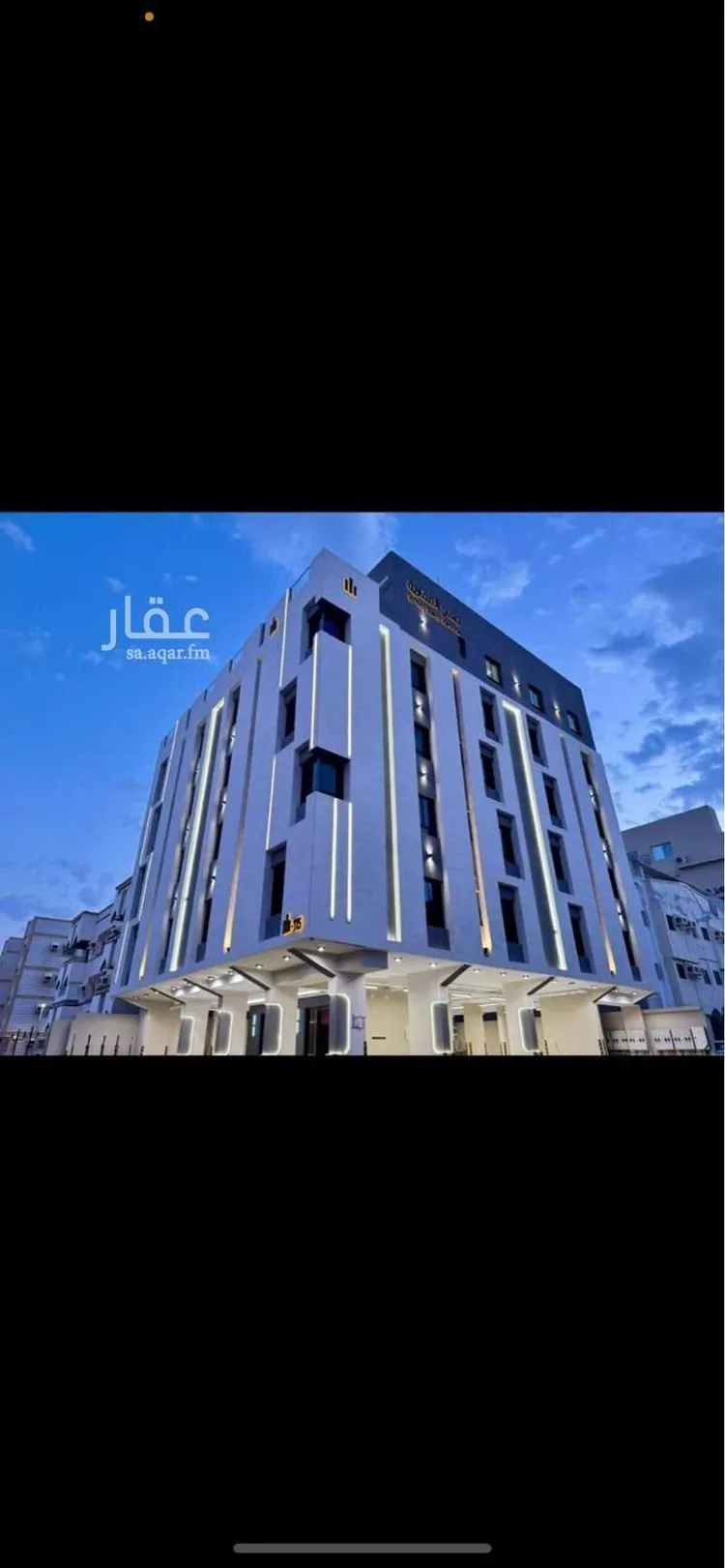 شقة للإيجار في شارع منارة المسعي, حي السلامة, مدينة جدة, منطقة مكة المكرمة