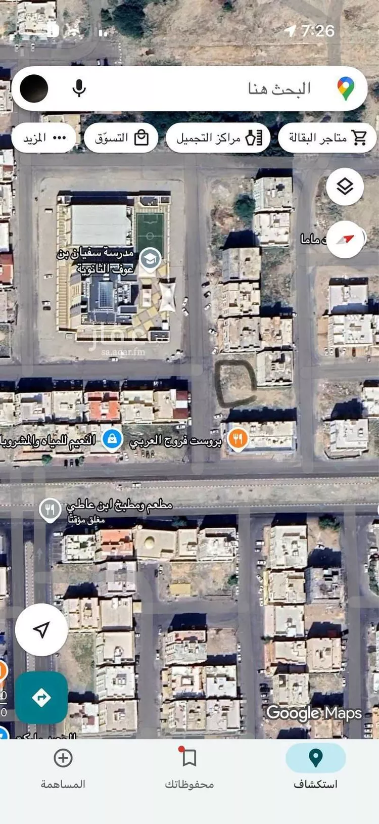 أرض للبيع في شارع عامر بن غيلان بن سلمه الثقفي رضي الله عنه, حي العسيلة, مدينة مكة المكرمة, منطقة مكة المكرمة صورة 2