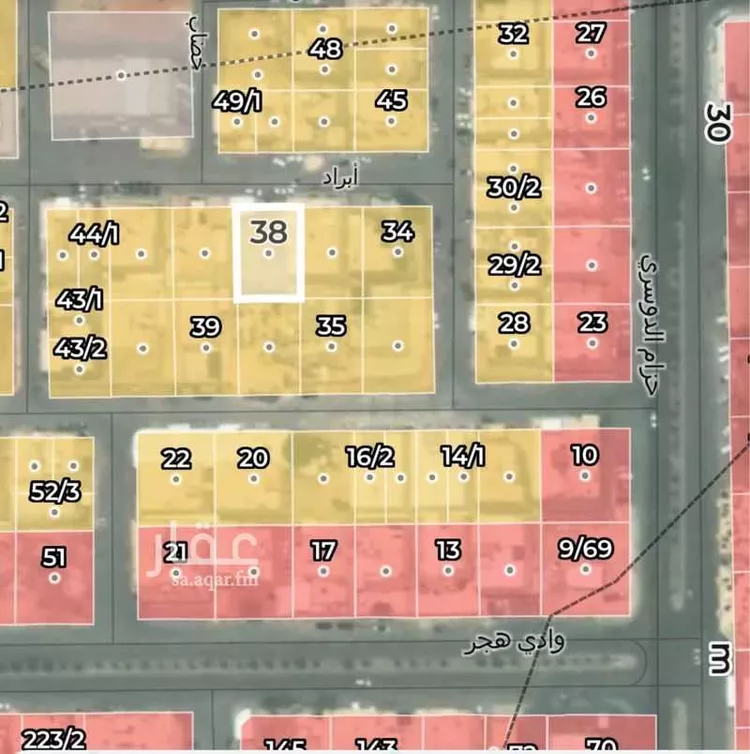 أرض للبيع في شارع وادي جيزان, حي الدار البيضاء, مدينة الرياض, منطقة الرياض صورة 3