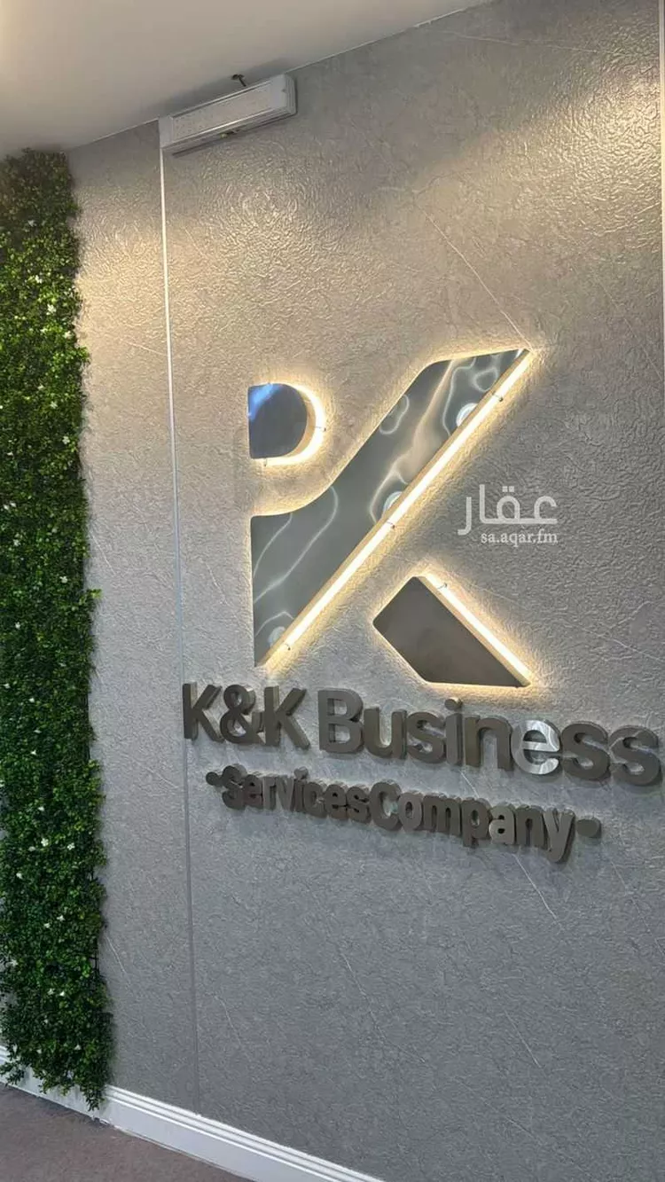مكتب تجاري للإيجار في شارع احمد الشاهد, حي البغدادية الغربية, مدينة جدة, منطقة مكة المكرمة صورة 3