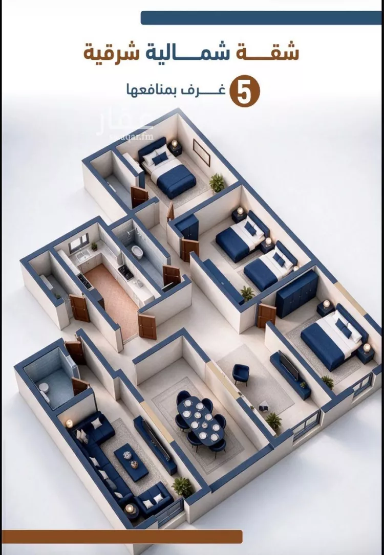 Apartment for Sale in Jeddah As Salamah