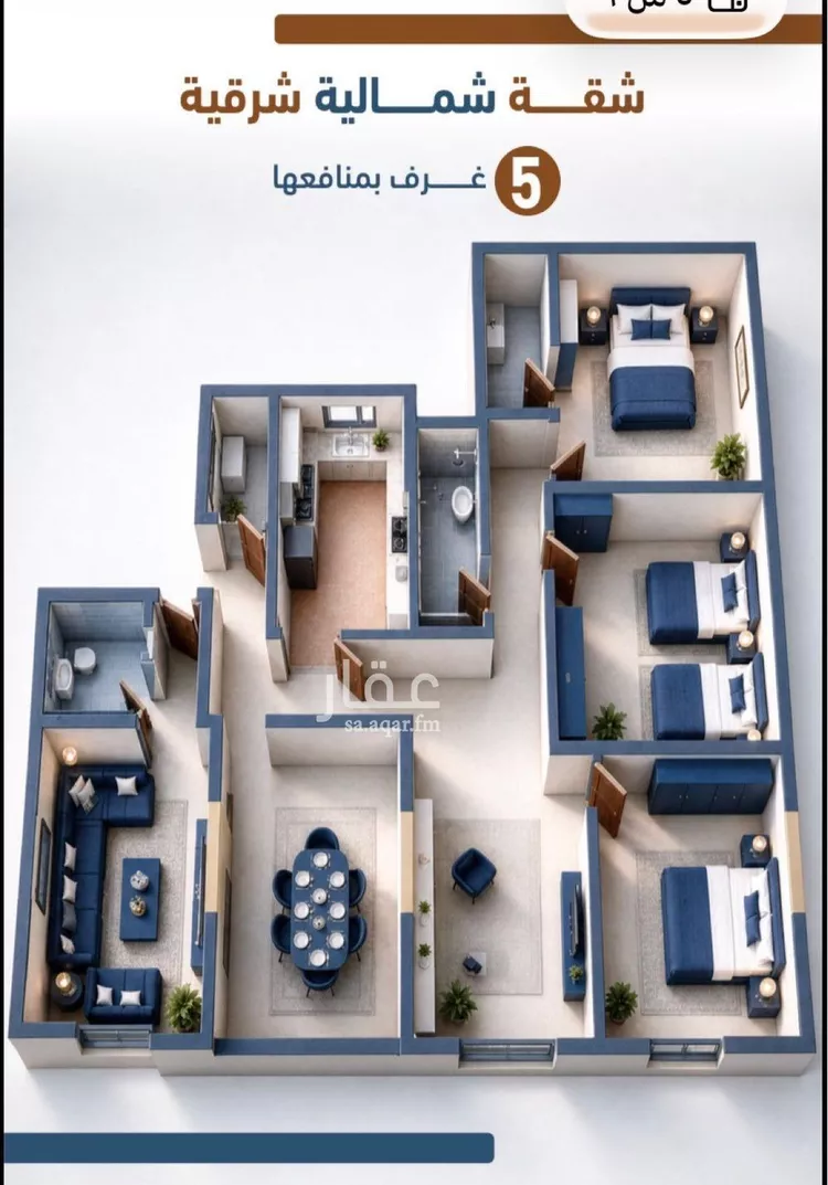 Apartment for Sale in Jeddah As Salamah