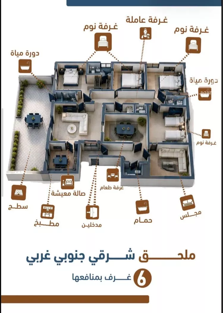 Apartment for Sale in Jeddah As Salamah