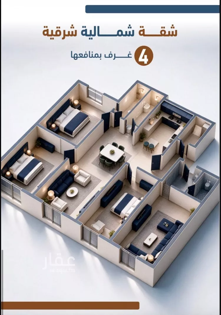 شقة للبيع في شارع ابراهيم بن كنيف, حي السلامة, مدينة جدة, منطقة مكة المكرمة