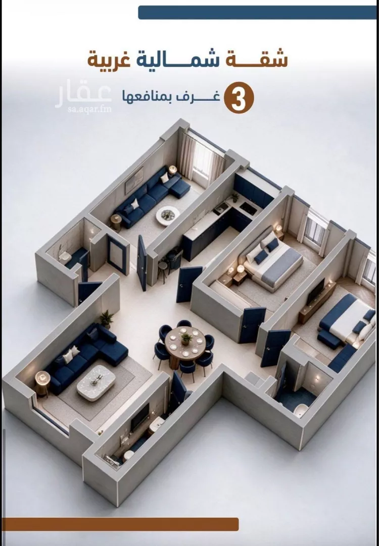 شقة للبيع في شارع ابراهيم بن كنيف, حي السلامة, مدينة جدة, منطقة مكة المكرمة 8