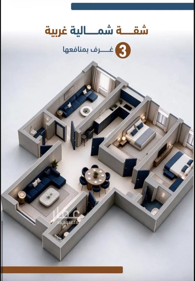 شقة للبيع في شارع ابراهيم بن كنيف, حي السلامة, مدينة جدة, منطقة مكة المكرمة 8