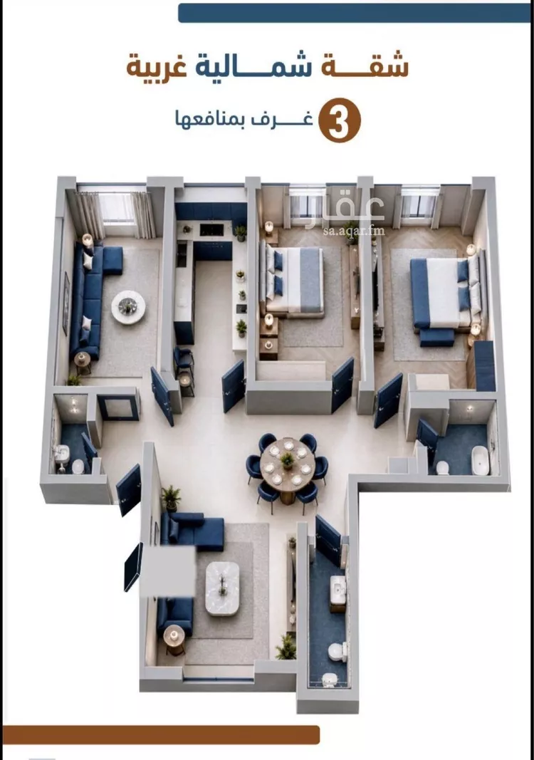 شقة للبيع في شارع ابراهيم بن كنيف, حي السلامة, مدينة جدة, منطقة مكة المكرمة صورة 3