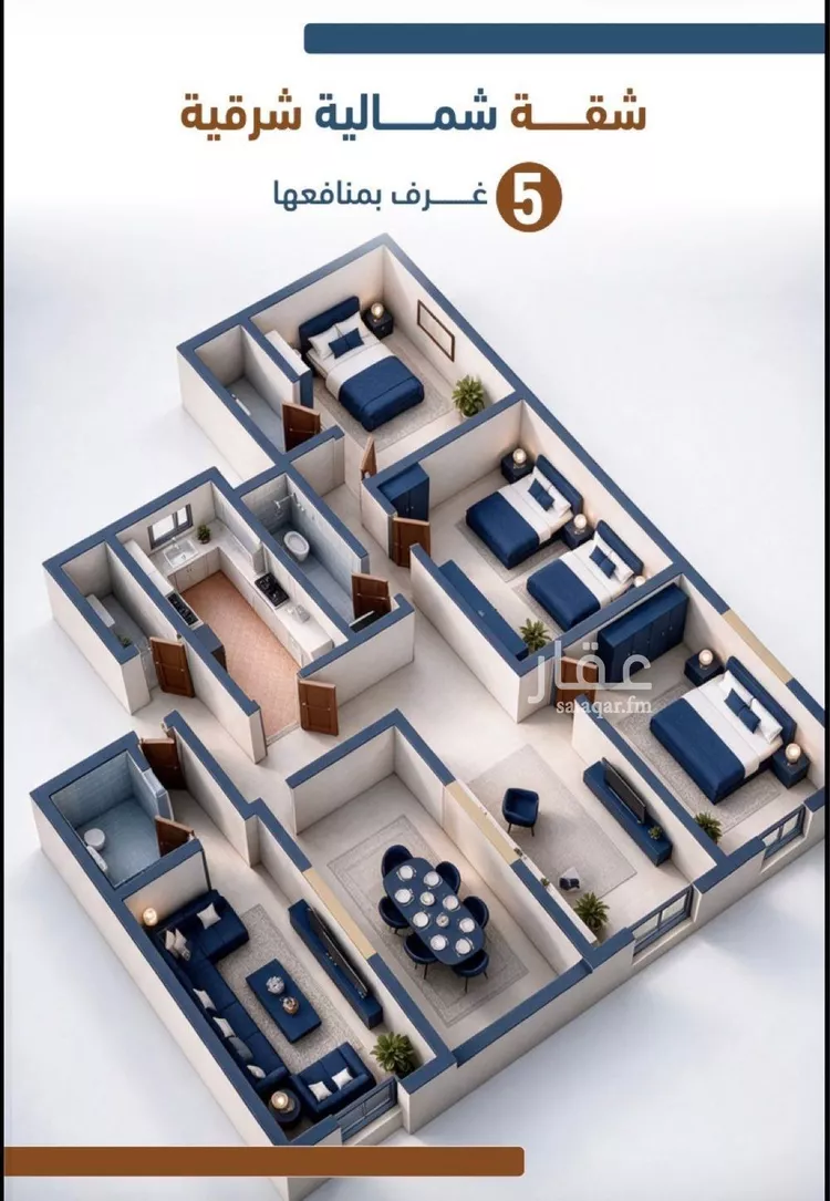 شقة للبيع في شارع ابراهيم بن كنيف, حي السلامة, مدينة جدة, منطقة مكة المكرمة 7