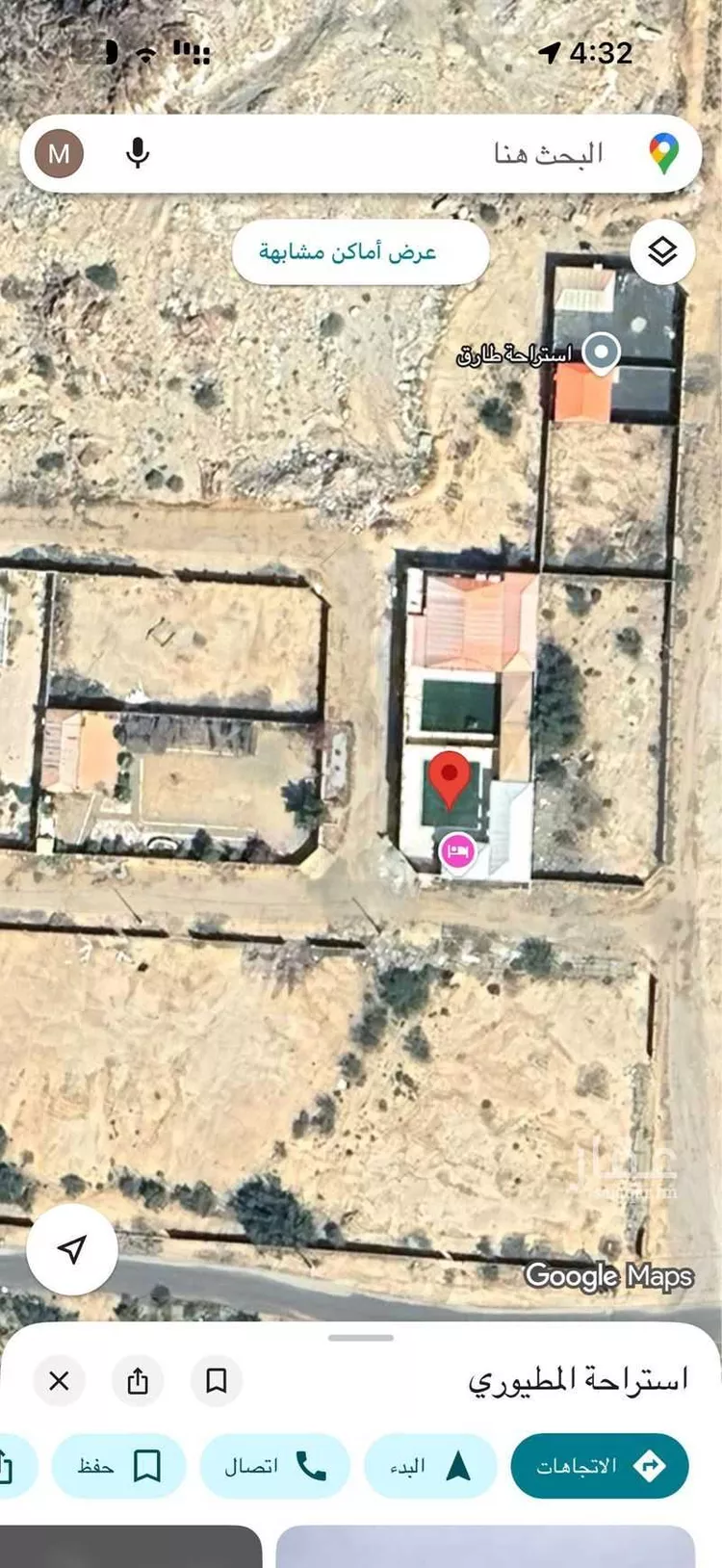 استراحة للبيع في شارع الرشيدي (الشرفاء) 209, مدينة الرشيدي (الشرفاء), منطقة مكة المكرمة صورة 3