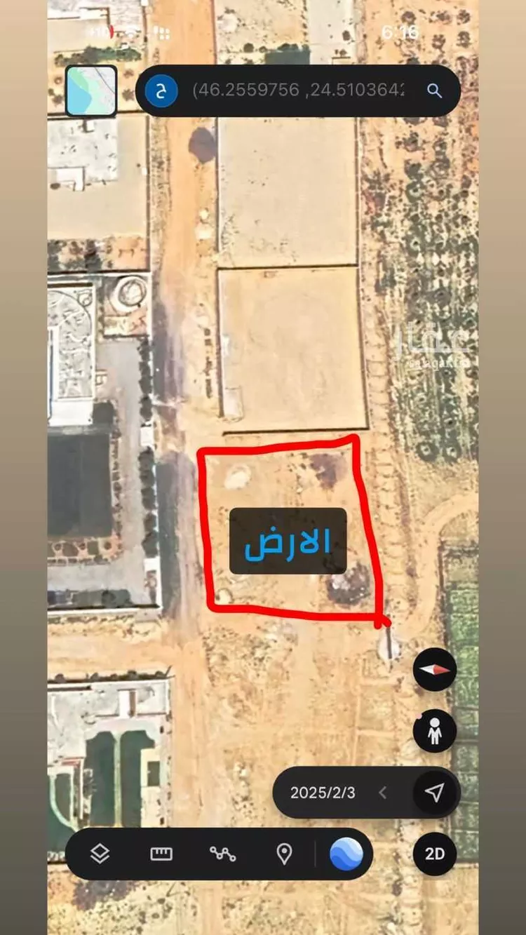 أرض للإيجار في المزاحمية ، ضرما