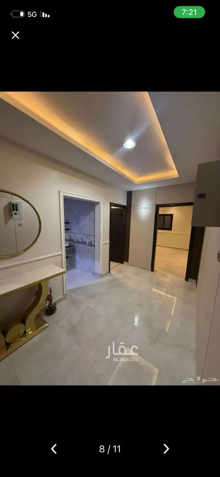 Apartment for Rent in Riyadh Al Hamra صورة 2