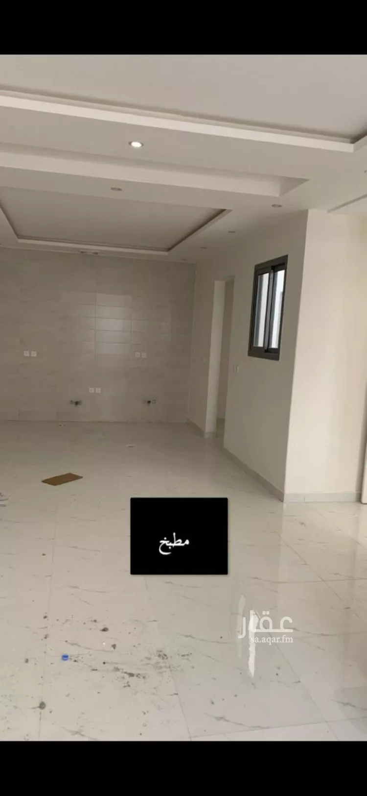 Apartment for Rent in Riyadh Dhahrat Namar
