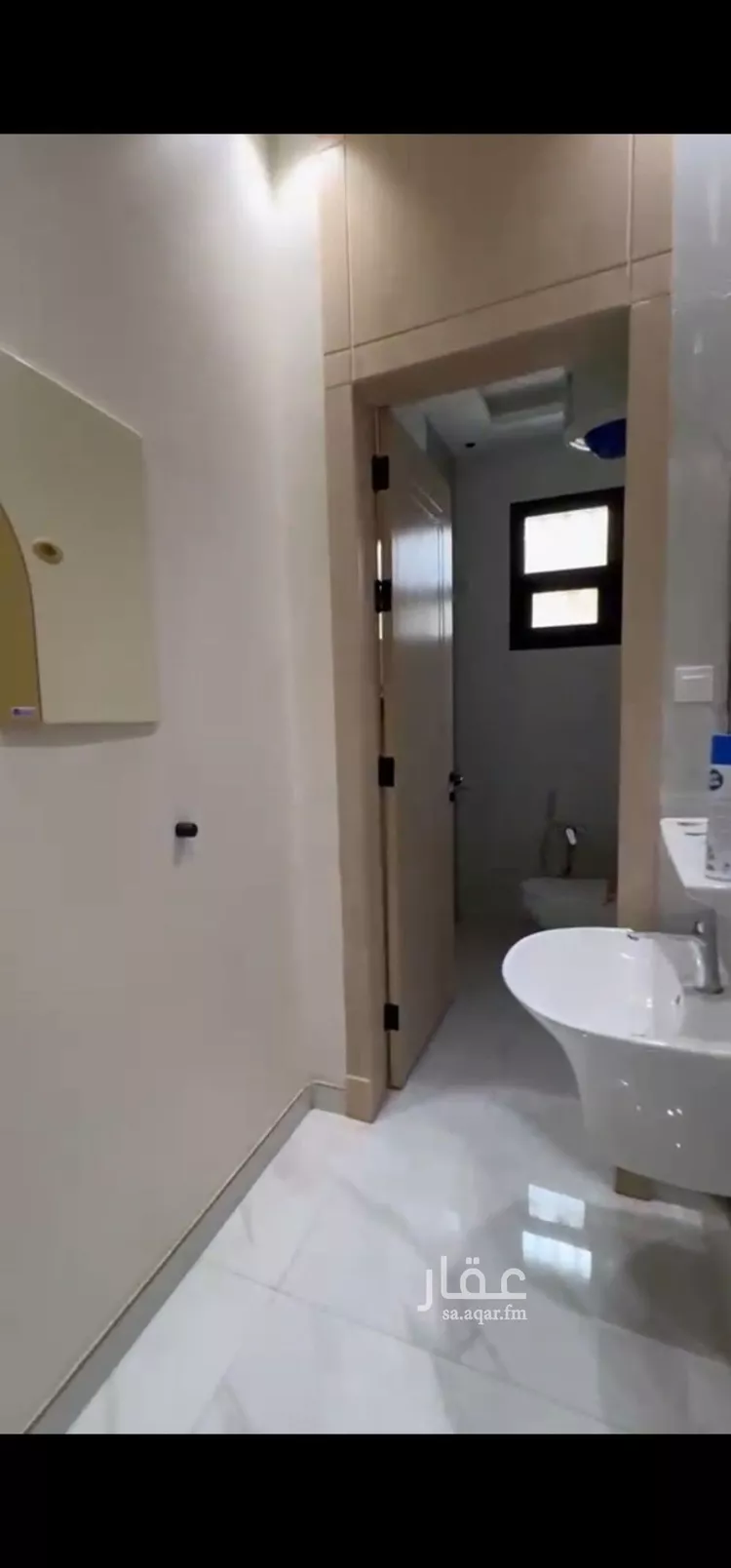 Apartment for Rent in Riyadh Ar Rimal