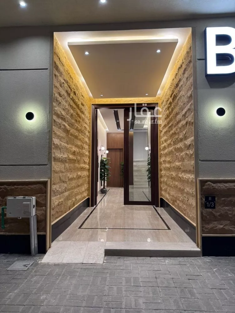 شقة للإيجار في شارع عائش بن الصامت بن دريد, حي العوالي, مدينة الرياض, منطقة الرياض