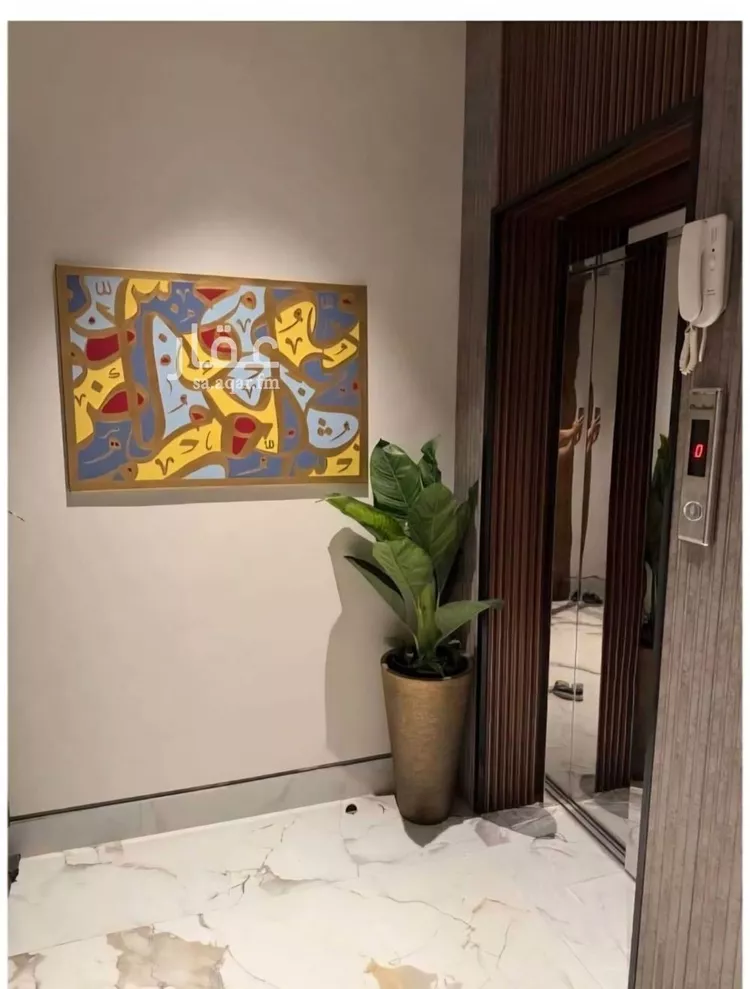 Villa for Sale in Riyadh An Narjis صورة 3