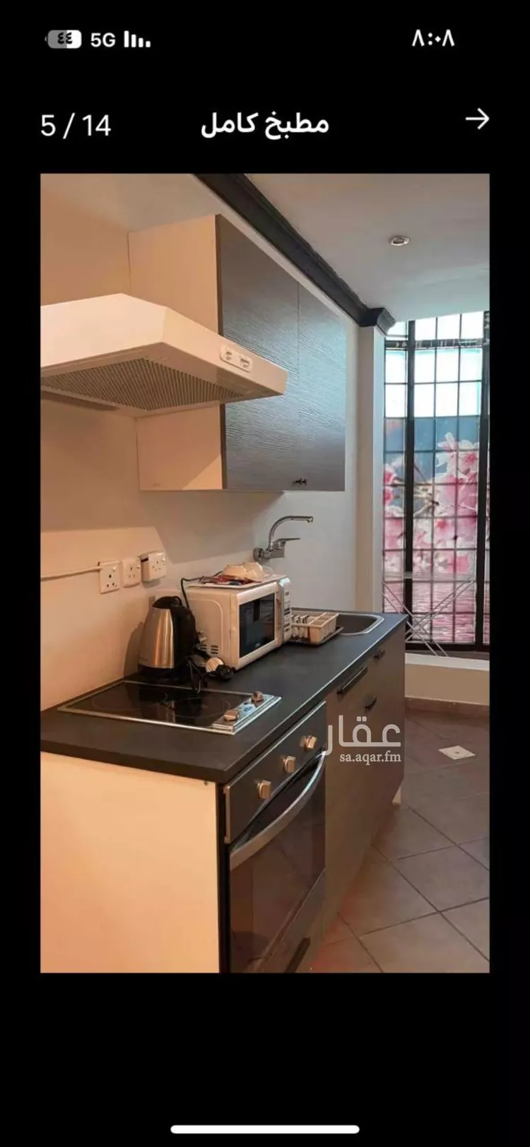 Apartment for Rent in Riyadh Qurtubah صورة 5