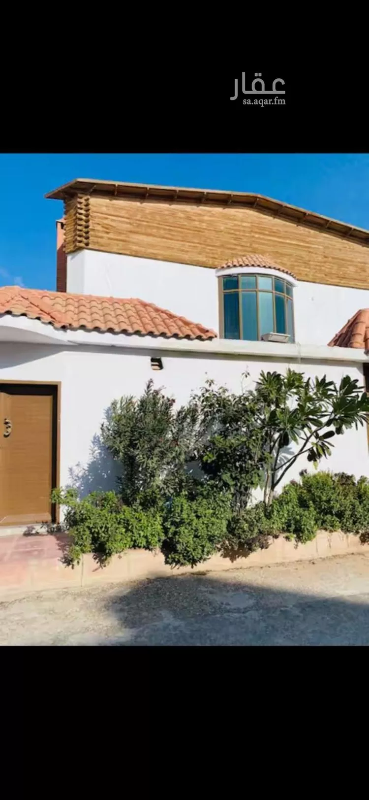 Apartment for Rent in Riyadh Qurtubah