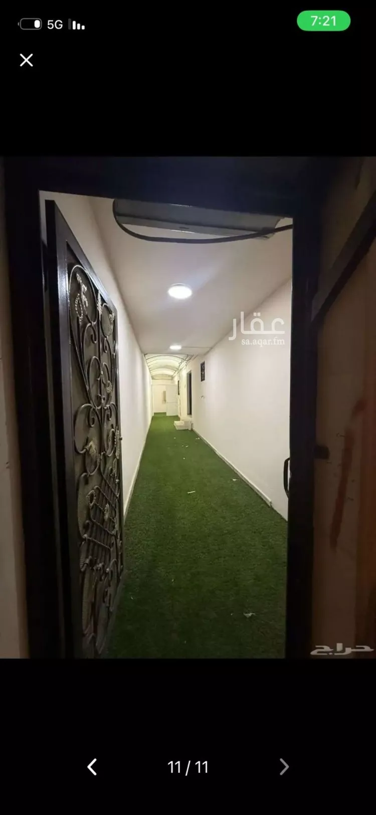 Apartment for Rent in Riyadh Al Hamra صورة 4