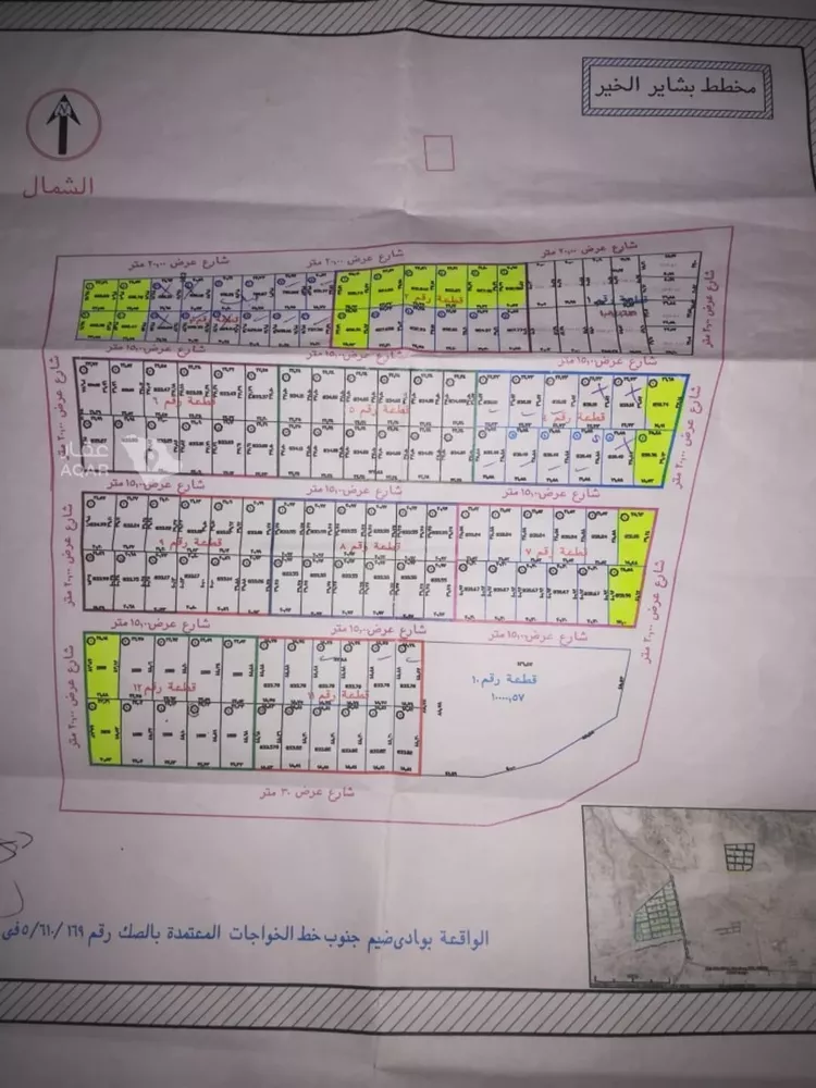 أرض للبيع في شارع أم الراكه 389 ، ام الراكة ، بحرة 12