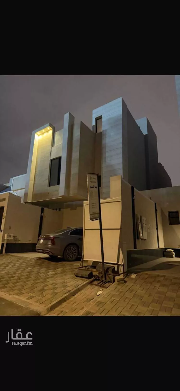 دور للإيجار في شارع 25192563, حي القادسية, مدينة الرياض, منطقة الرياض