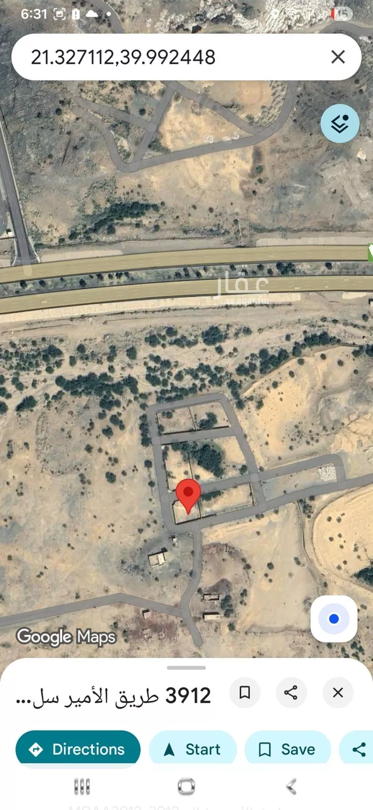 أرض للبيع في شارع طريق الهدا, مدينة مكة المكرمة, منطقة مكة المكرمة صورة 4