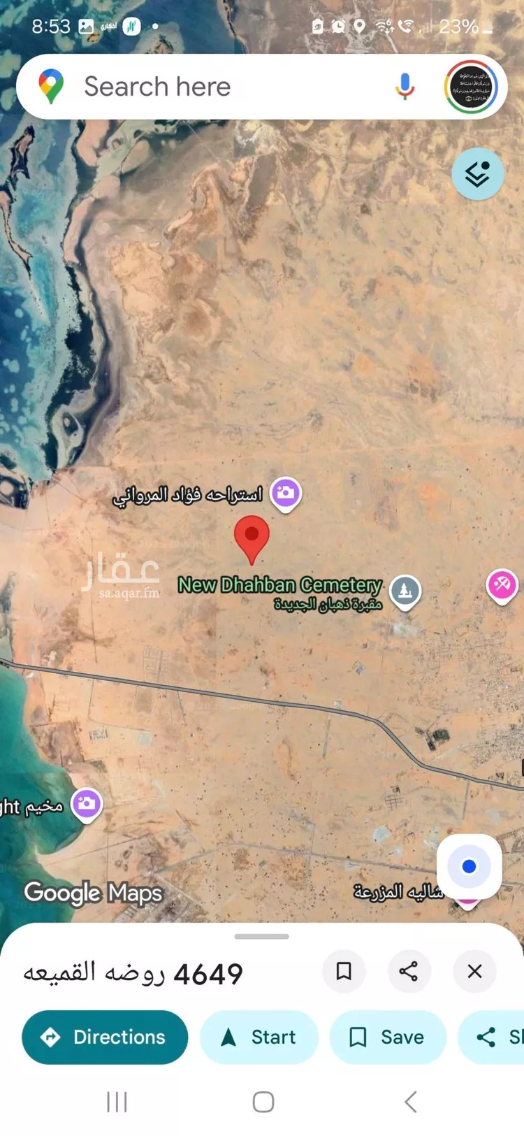 أرض للبيع في شارع بدون اسم, حي الجزيرة, مدينة جدة, منطقة مكة المكرمة صورة 3