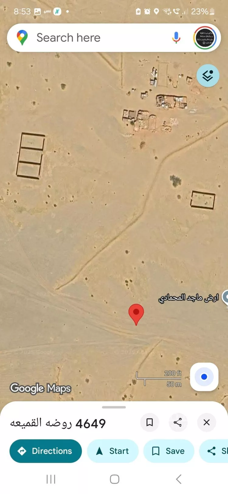 أرض للبيع في شارع بدون اسم, حي الجزيرة, مدينة جدة, منطقة مكة المكرمة