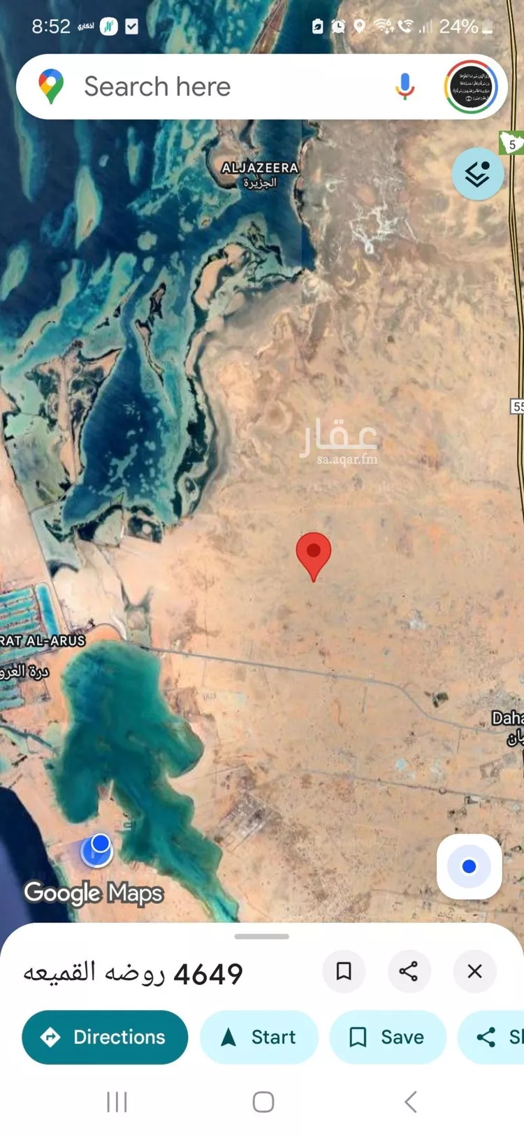 أرض للبيع في شارع بدون اسم, حي الجزيرة, مدينة جدة, منطقة مكة المكرمة صورة 2