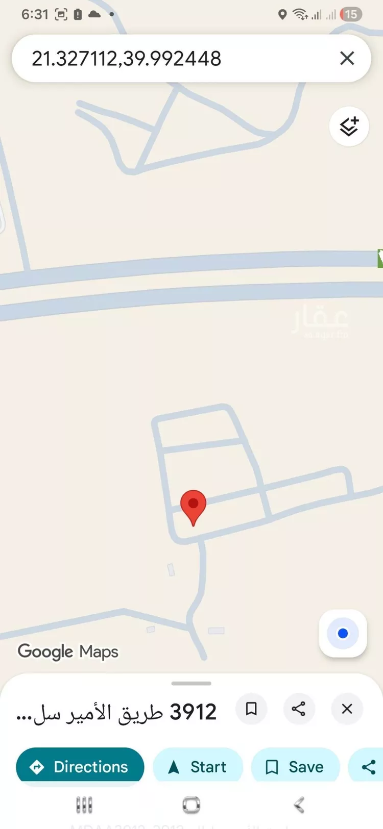 أرض للبيع في شارع طريق الهدا, مدينة مكة المكرمة, منطقة مكة المكرمة صورة 2