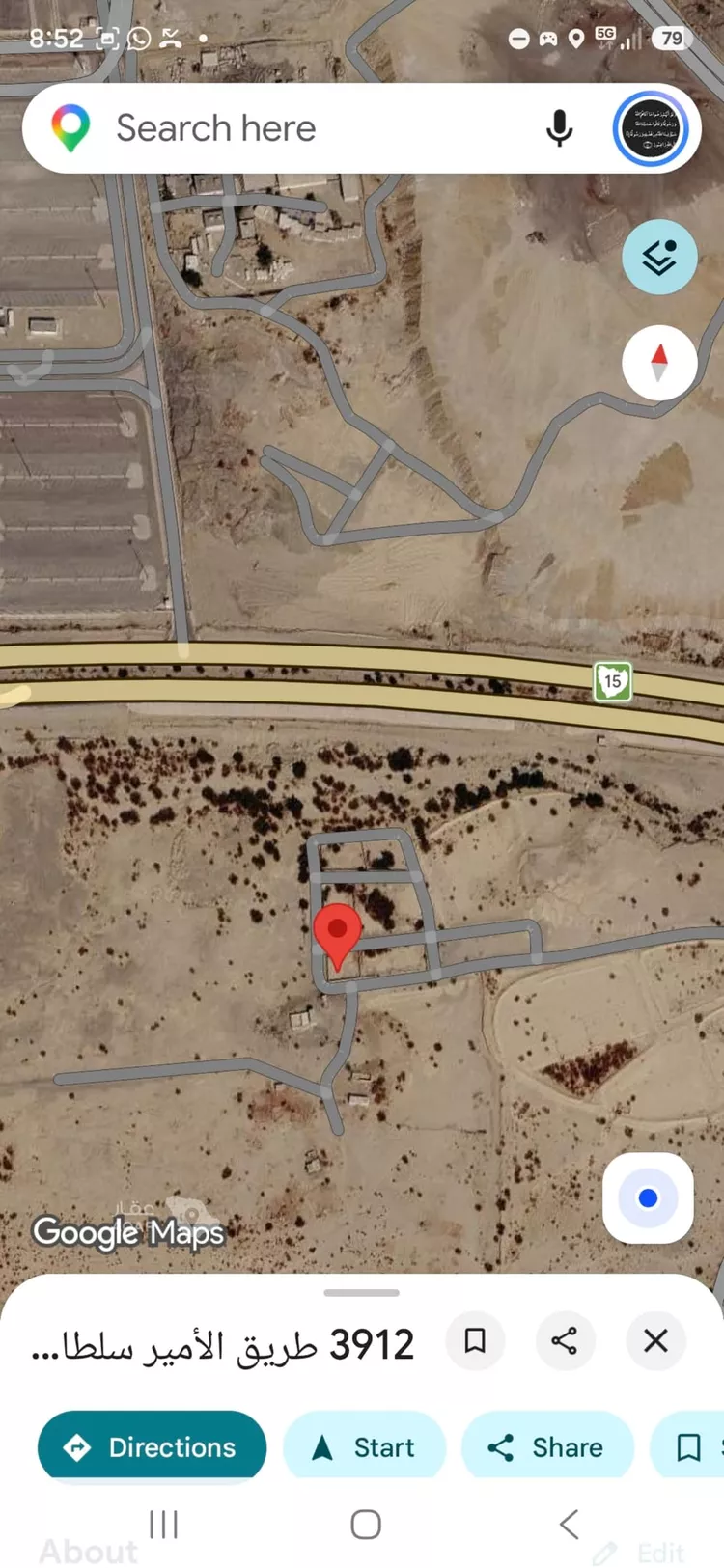 Land for Sale in Mecca Muzdalifa