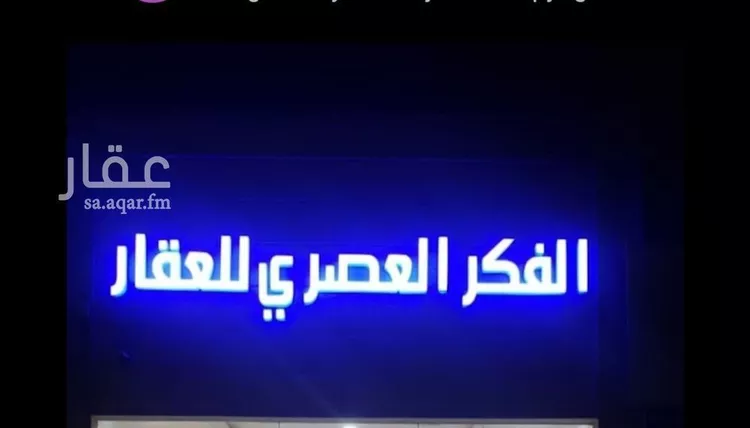 شقة للإيجار في شارع الخراشي, حي الأصيل, مدينة جدة, منطقة مكة المكرمة