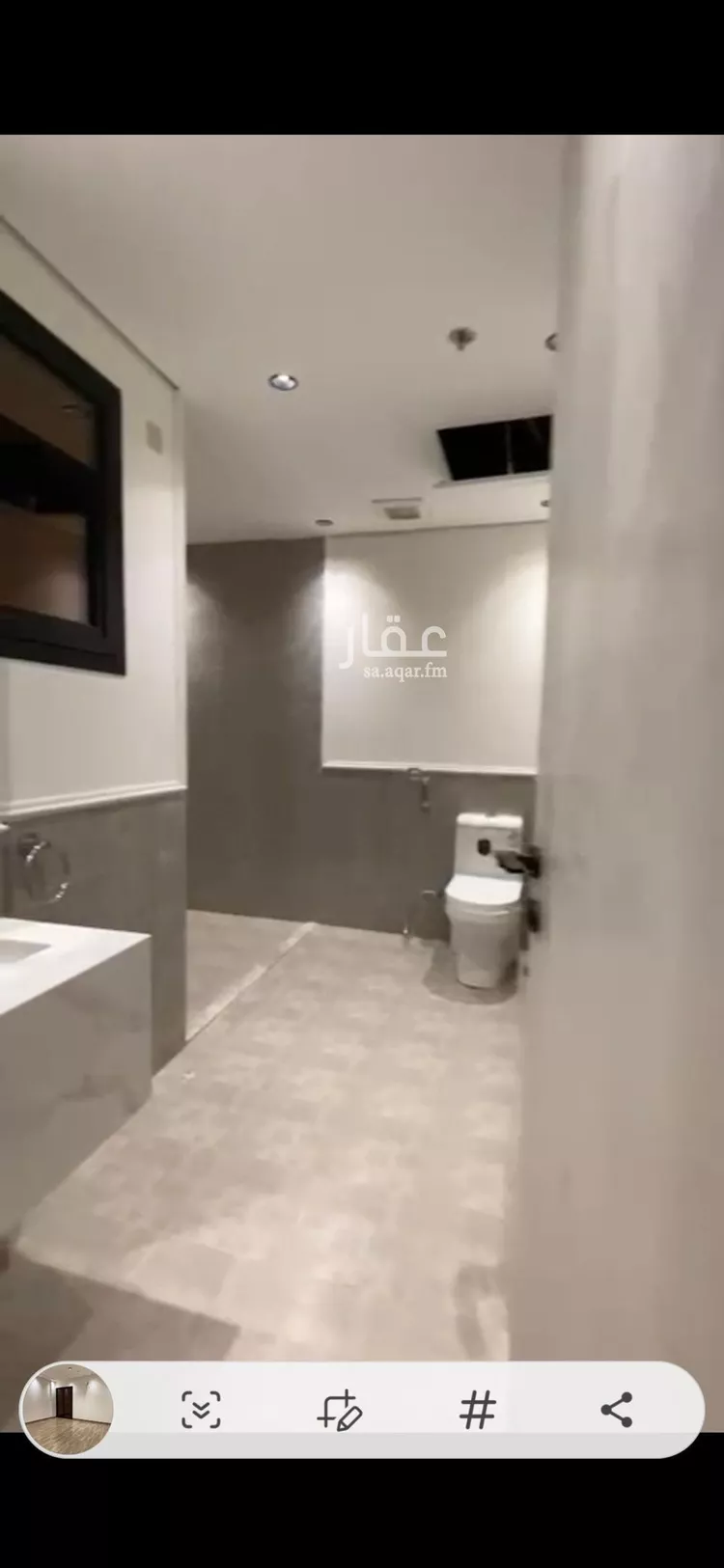 شقة للبيع في شارع الفتحي, حي الأصيل, مدينة جدة, منطقة مكة المكرمة صورة 3