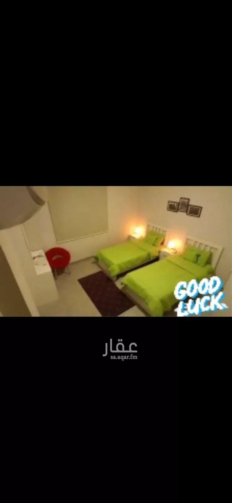 شقة للإيجار في شارع الفجر , حي الملك عبدالله الاقتصادية, مدينة الملك عبدالله الاقتصادية, منطقة مكة المكرمة