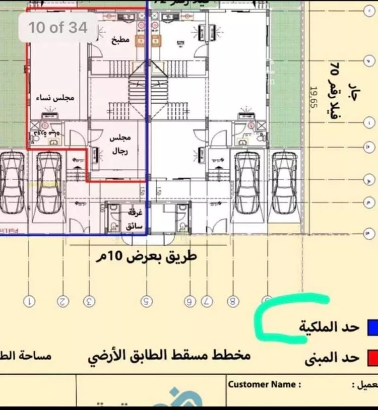 فيلا للبيع في شارع سالم عبدالله البصري, حي الصواري, مدينة جدة, منطقة مكة المكرمة صورة 3