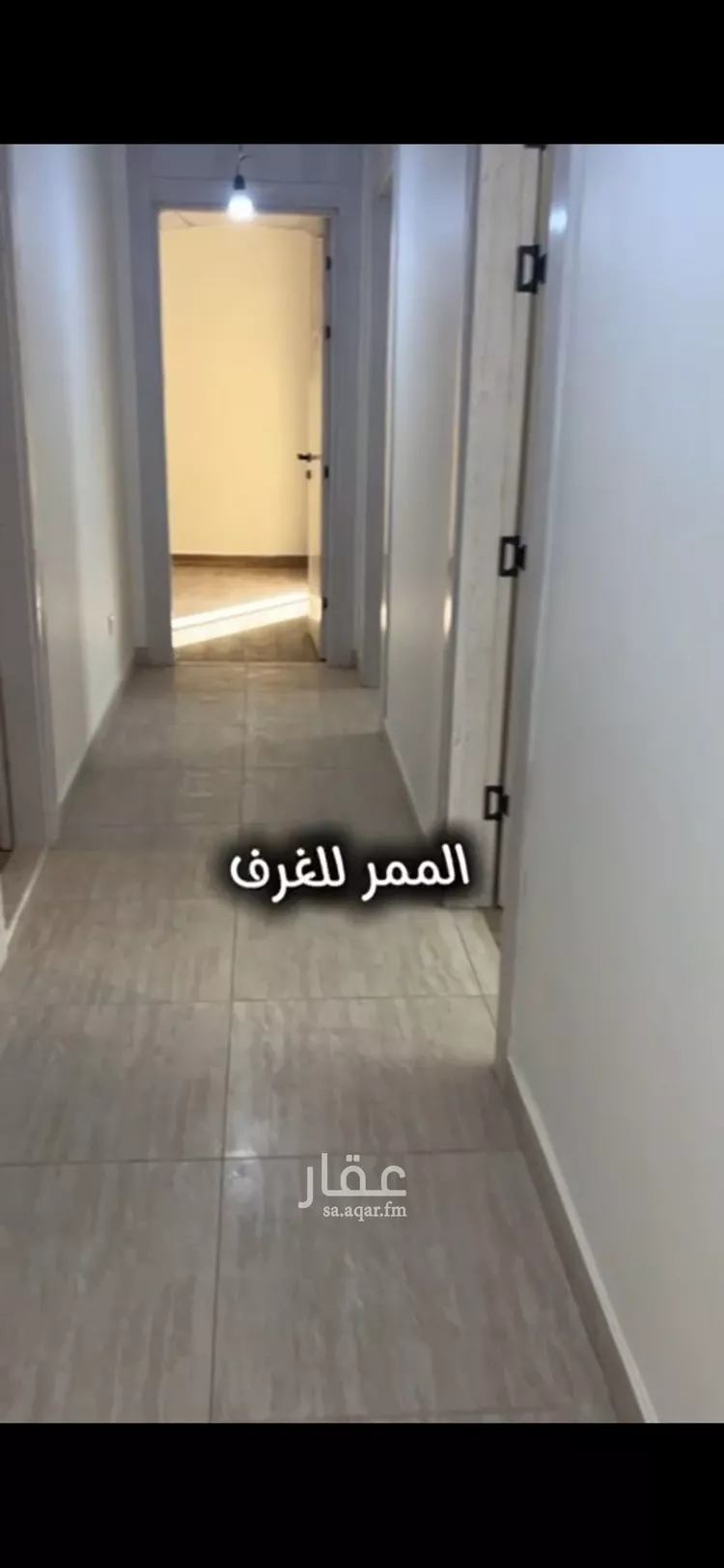 شقة للإيجار في شارع بشر الكندي, حي الأصيل, مدينة جدة, منطقة مكة المكرمة صورة 5