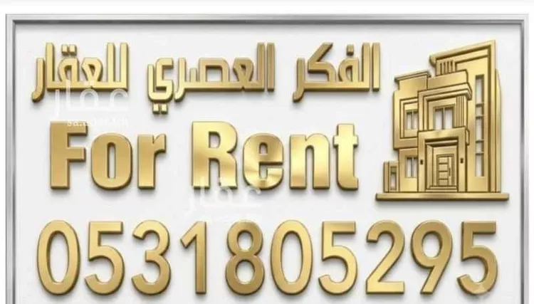 Apartment for Rent in King Abdullah Economic City First Industria Area