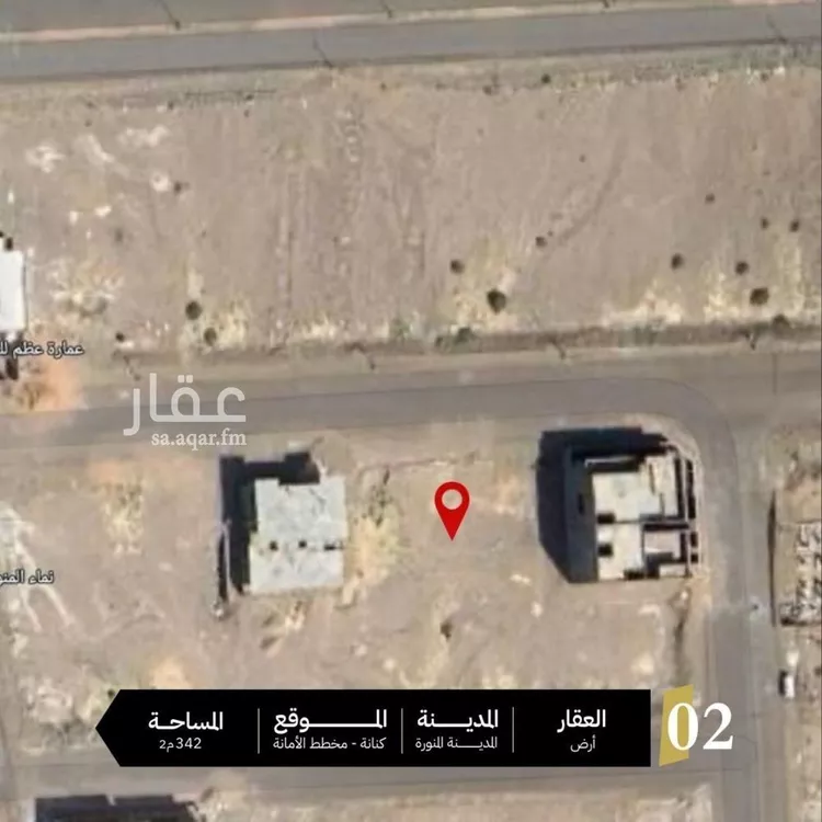 أرض للبيع في شارع خالد ابن عباده الغفاري ، حي المطار ، المدينة المنورة ، منطقة المدينة المنورة صورة 2