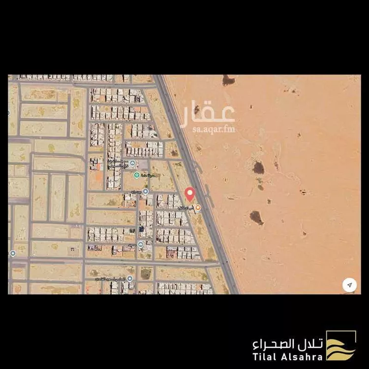 أرض للبيع في حي الفيصلية, مدينة الخرج, منطقة الرياض صورة 4