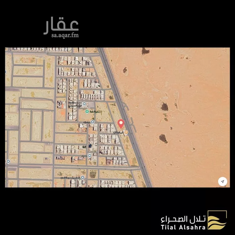 أرض للبيع في حي الفيصلية, مدينة الخرج, منطقة الرياض صورة 4