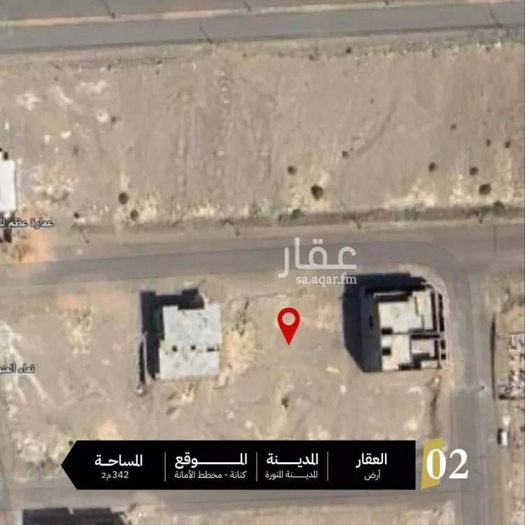أرض للبيع في شارع خالد ابن عباده الغفاري ، حي المطار ، المدينة المنورة ، منطقة المدينة المنورة صورة 2