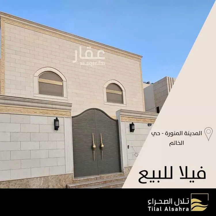 فيلا للبيع في شارع سالم الحجام, حي الخاتم, مدينة المدينه المنوره, منطقة المدينة المنورة