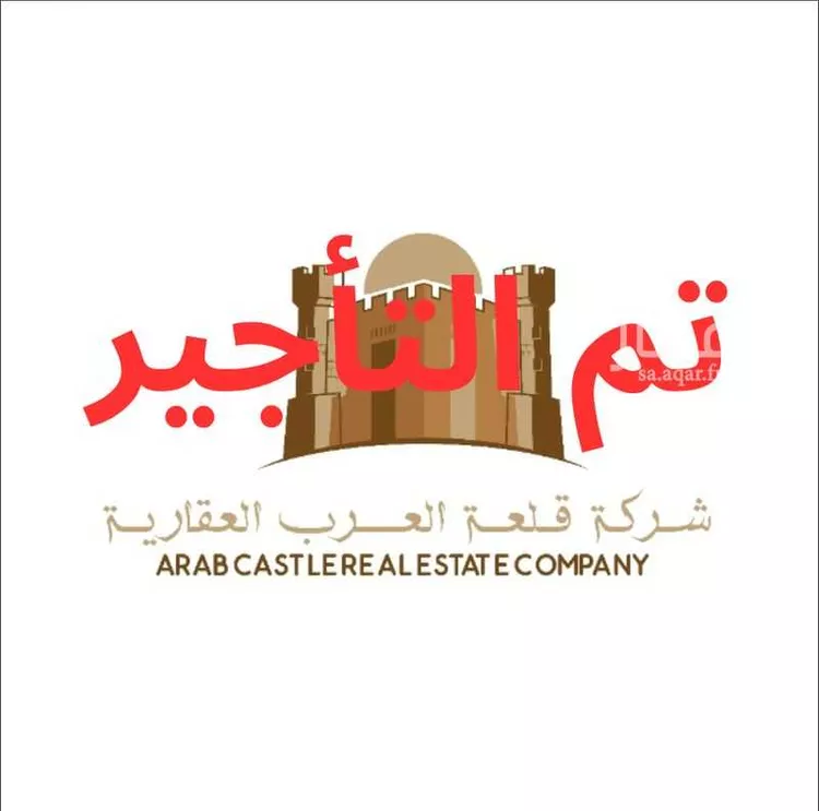 شقة للإيجار في شارع أحمد الصبغي, حي المروة, مدينة جدة, منطقة مكة المكرمة