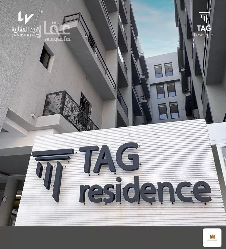 شقة للإيجار في شارع تاج الدين المكي, حي العزيزية, مدينة جدة, منطقة مكة المكرمة صورة 2