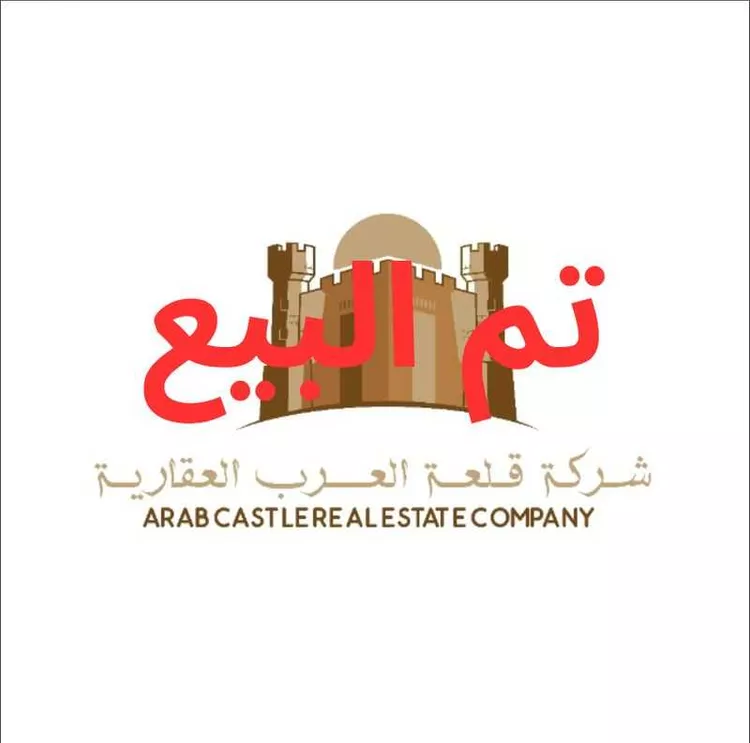 شقة للبيع في شارع يعقوب بن احمد, حي الصفاء, مدينة جدة, منطقة مكة المكرمة